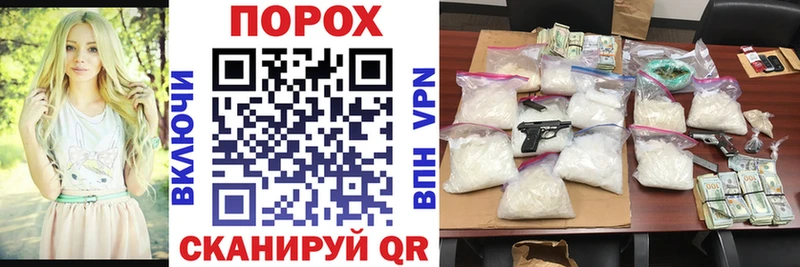 где продают наркотики  Нелидово  Amphetamine VHQ 