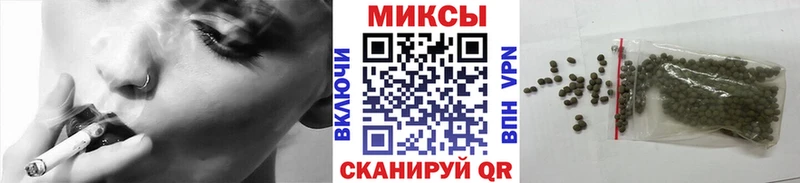 маркетплейс Telegram  наркошоп  Нелидово  Бутират оксана 