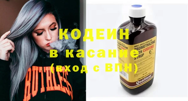 меф VHQ Медвежьегорск