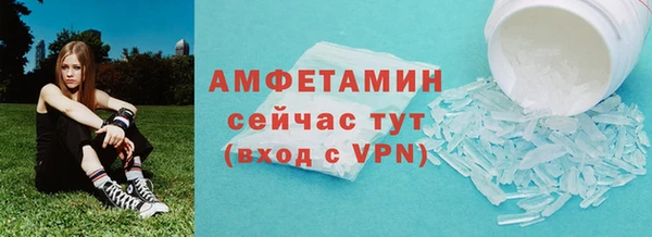 прущий лед Медногорск
