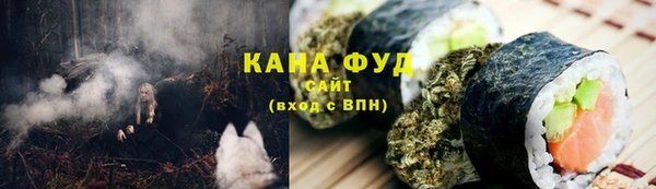меф VHQ Медвежьегорск