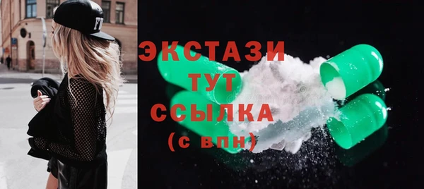 меф VHQ Медвежьегорск