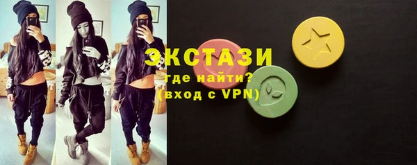 меф VHQ Медвежьегорск