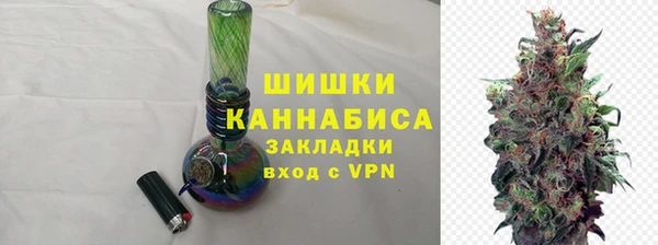 меф VHQ Медвежьегорск