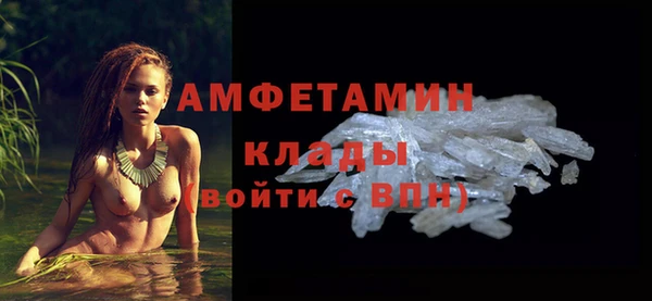 mix Майский
