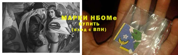 меф VHQ Медвежьегорск