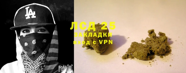 mix Майский
