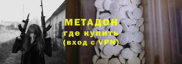 СК Магадан