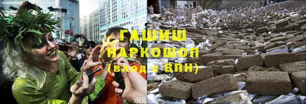 меф VHQ Медвежьегорск