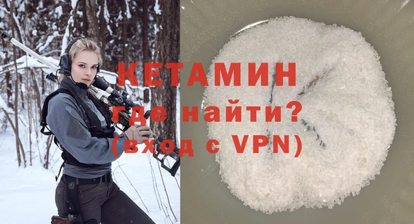прущий лед Медногорск