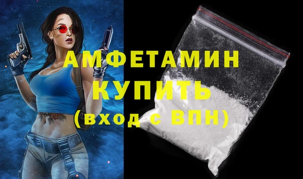 прущий лед Медногорск