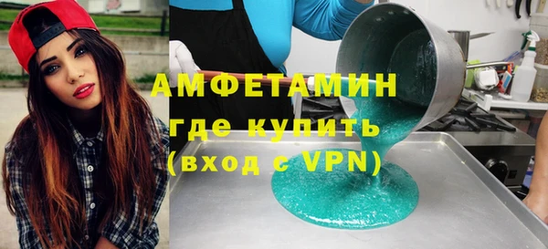 прущий лед Медногорск