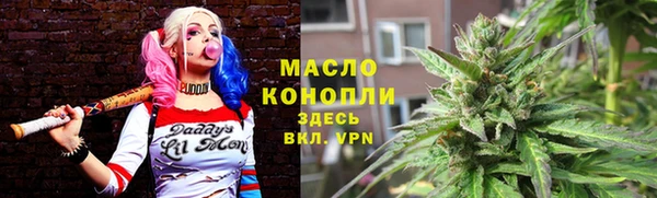 меф VHQ Медвежьегорск