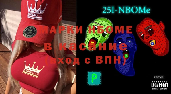 прущий лед Медногорск
