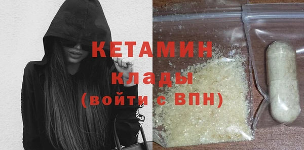 прущий лед Медногорск