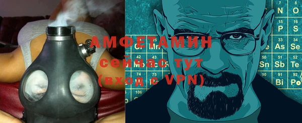 прущий лед Медногорск