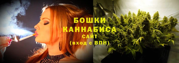 прущий лед Медногорск