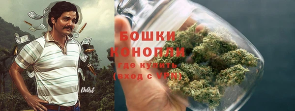 меф VHQ Медвежьегорск