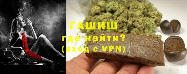 прущий лед Медногорск